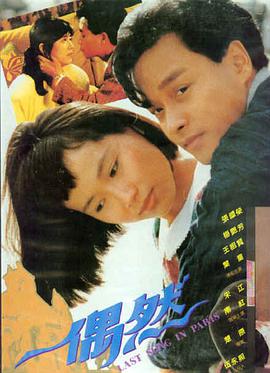 春意影院在线观看 芭比